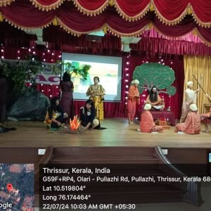 WhatsApp Image 2024-07-23 at 18.12.36-1